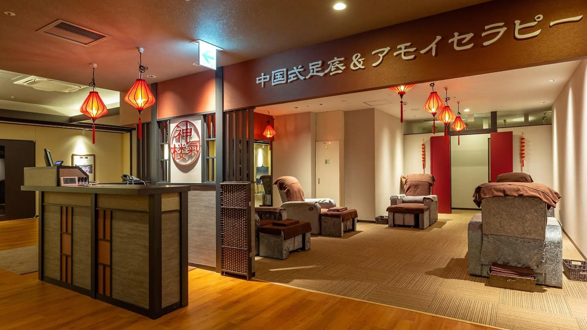Tokyo Toyosu Manyo Club Hotel