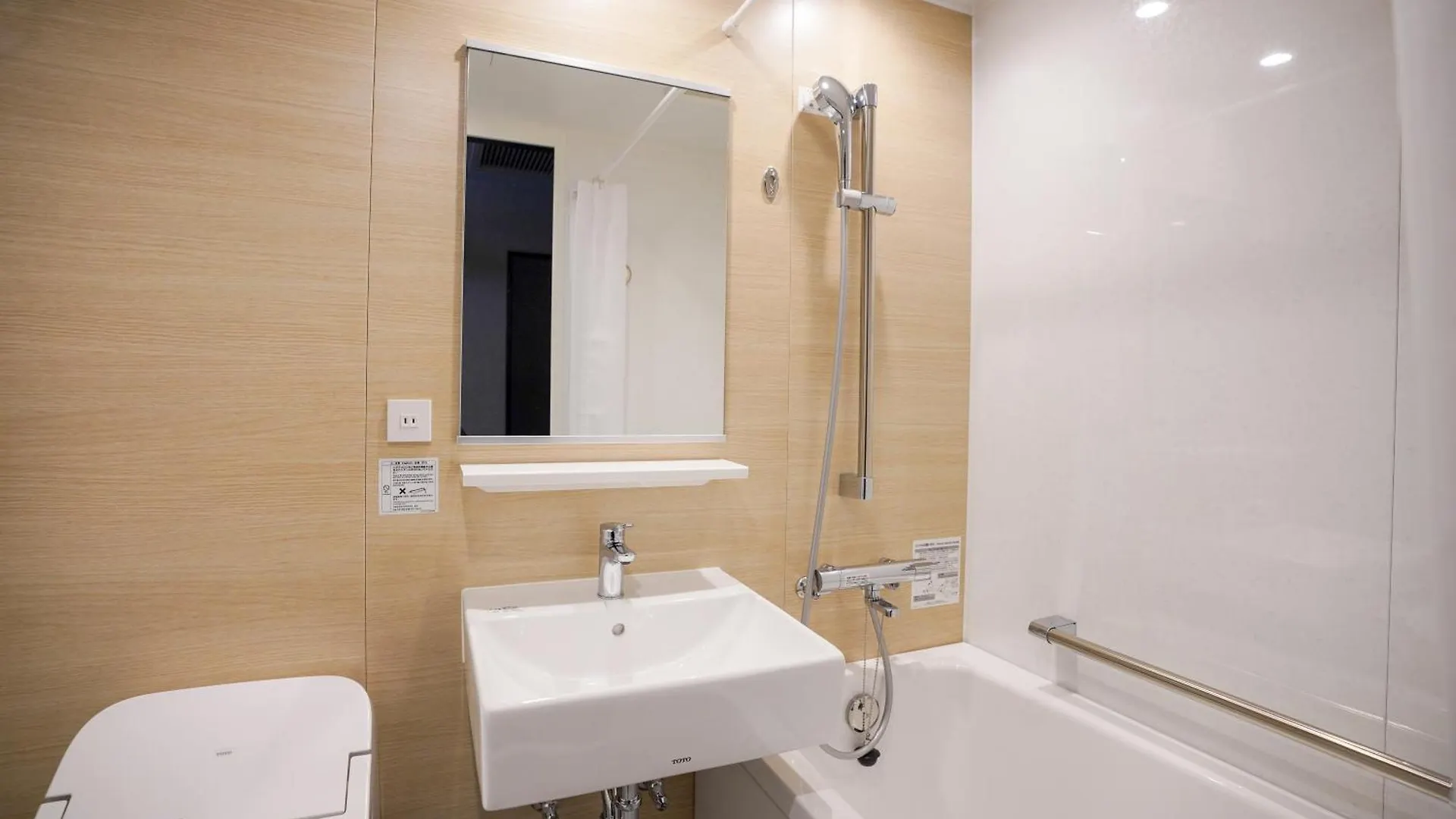 Tokyo Toyosu Manyo Club Hotel
