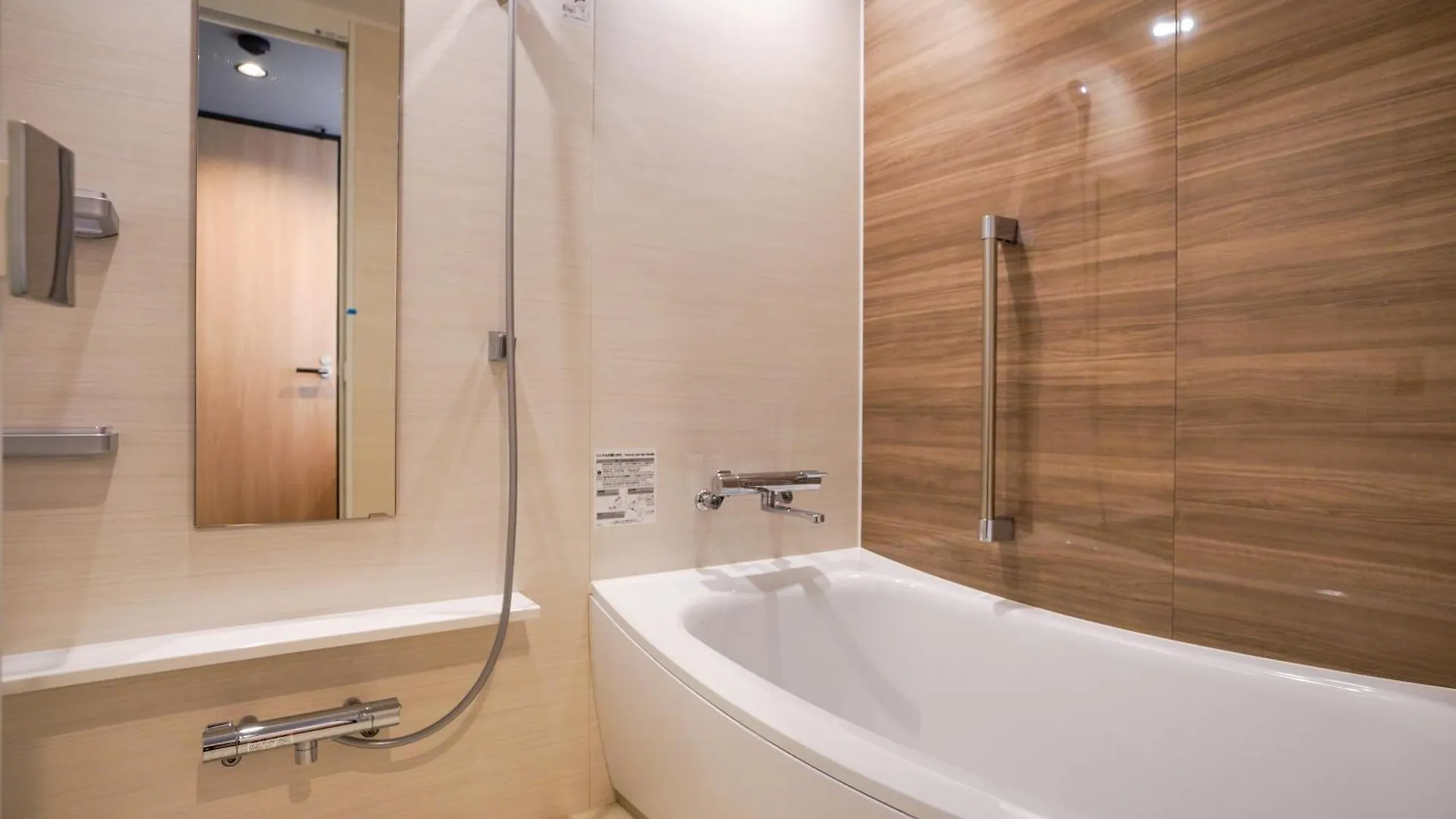Tokyo Toyosu Manyo Club Hotel Japan